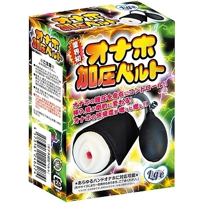 "�I�i�z�����x���g"