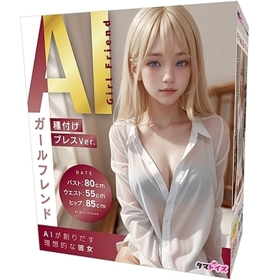 "�`�h�K�[���t�����h�@��t���v���X�u�����D"